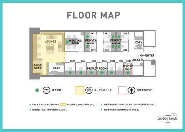 SoloTime 海老名 ROOM EK05（1名用完全個室）の間取り図