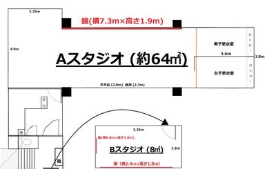 studio With The Heart Aスタジオの間取り図