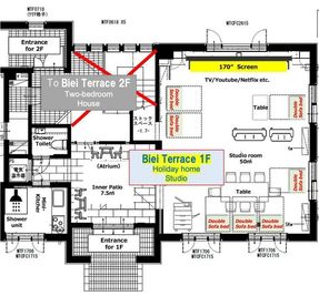 スタジオルーム図面 - 丘の詩「美瑛テラス」 美瑛中心地・景観条例地区駅前通り沿いにある大型レンガ造り邸宅１Fの間取り図