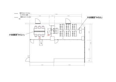 間取り図 - 赤レンガ倉庫と富士山を望むレンタルスペース「みなと」/「みらい」 富士山・みなとみらいを望む最上階の明るい会議室「みらい」の間取り図