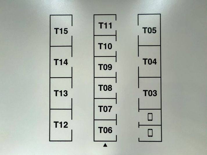 WAW日本橋_T14 1人用完全個室 - WAW日本橋