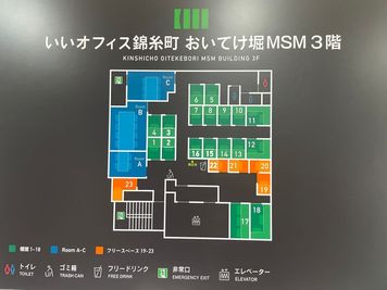 いいオフィス錦糸町 2名個室（ブース18）の間取り図