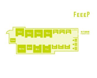 FEEEP新宿西口店 【FEEEP新宿西口店｜半個室グループ席｜部屋番号21(G)】　の間取り図