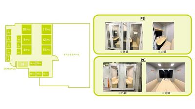 店内には1名用個室12部屋、定員6名用個室6台とイベントスペースがございます。 - FEEEP銀座店 FEEEP銀座店｜定員6名個室｜部屋番号13(PG)の間取り図
