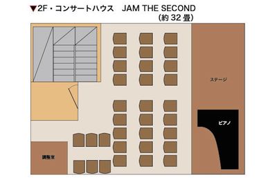 ジャムセカンド 桜木町スタジオ ライブハウス貸切の間取り図