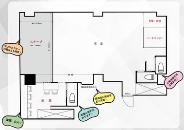 間取り図：お客様用お手洗いは2つ(男女別) - 人形町劇場 rabbit 多目的イベントスペースの間取り図