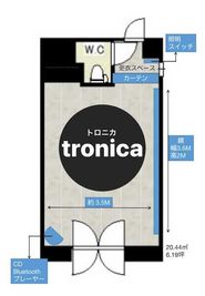 ダンススタジオ「tronica」 レンタルスタジオの間取り図