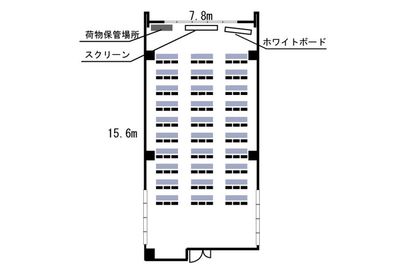 レイアウト図_スクール形式 - SMG/ 四ツ橋・近商ビル ＳＭＧ貸し会議室/近商ビル6階A室(展示会・パーティー仕様)の間取り図