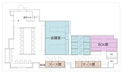 BasisPoint八王子店の間取りでございます。 - BasisPoint 八王子店 【8名会議室RoomB】八王子エリアの間取り図