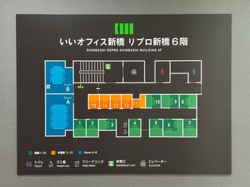 いいオフィス新橋 2名個室（ブース6）の間取り図