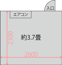 【Dスタジオ】レンタルスタジオRooms志村坂上店間取り図 - レンタルスタジオRooms 【Dスタジオ】YAMAHA木製鍵盤電子ピアノスタジオの間取り図