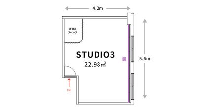 レンタルスタジオ「D-Base」府中店 府中スタジオ３の間取り図