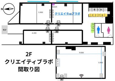 函館フリースタジオ＆フリースペース「はこプレイス」 はこプレイス2F【クリエイティブラボ】の間取り図