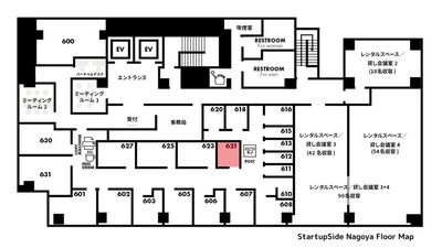 同フロアに会議室や喫煙ルームもございます。 - Startup Side Nagoya 621号室（定員１名）の間取り図