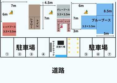 プライベートスペース SORA470の間取り図