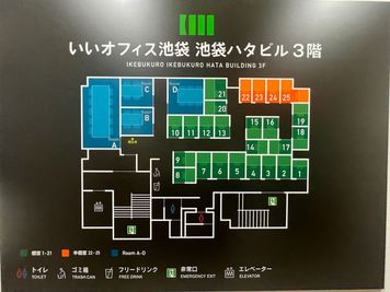 いいオフィス池袋 2名半個室（ブース25）の間取り図