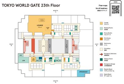 WeWork 神谷町トラストタワー WeWork 神谷町トラストタワー 23M（限定公開）の間取り図