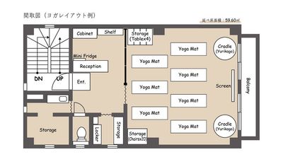【参考レイアウト】ヨガ - シェアスペースYURIKAGO日本橋の間取り図