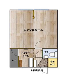 ２階ルーム間取り図 - RENTALROOM studio tetote RENTALROOM studio tetote 2Fの間取り図