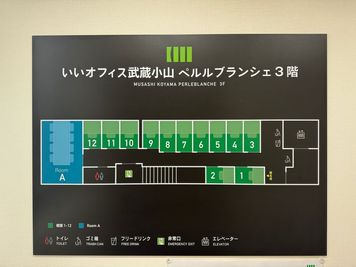 いいオフィス武蔵小山 by リンクフロンティア 1名個室（ブース9）の間取り図
