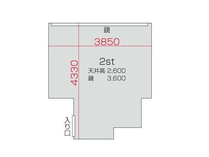2st - 西葛西 レンタルスタジオ STUDIO BUZZ