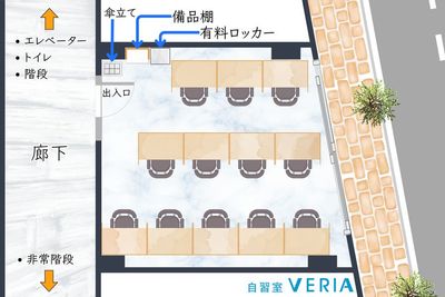 全12席の少人数がご利用できる静かな空間 - 自習室 VERIA(ヴェリア) 天神の間取り図