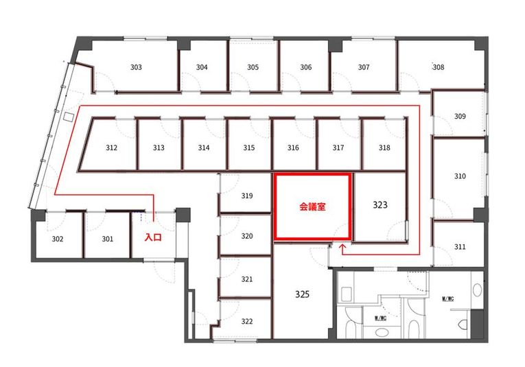 レンタルオフィス内会議室 - HiveSpace新大阪