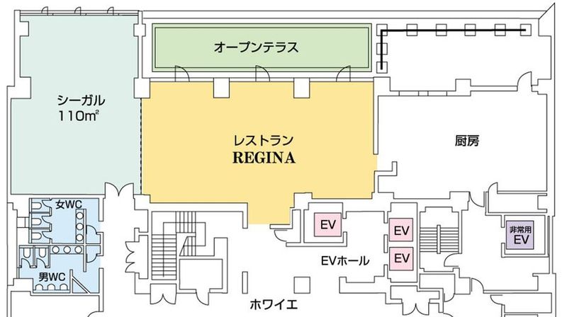 シーガル - ハートンホテル東品川