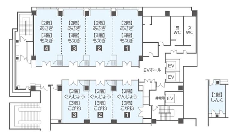 もえぎ2+3+4 - ハートンホール北梅田