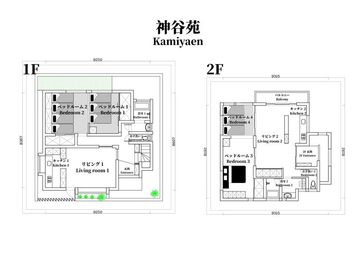 Makoto古民家-神谷苑 神谷苑の間取り図