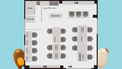 18席とソファー席があるもぐー。 - タネマキ TANEMAKI コワーキングスペース / 自習室の間取り図