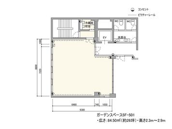 5F-501フロアマップ - BPガーデンスペース南船場 gs5F-501の間取り図