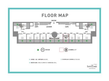 SoloTime 新百合ヶ丘 ROOM SK09（1名用完全個室）の間取り図