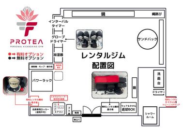 赤坂・溜池山王の貸スペース 【港区・赤坂】溜池山王駅徒歩3分！レンタルキックボクシングジムの間取り図