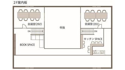 2階の間取り図　図書スペースはご自由にご利用ください。 - WorkWork　 完全個室ブースAの間取り図