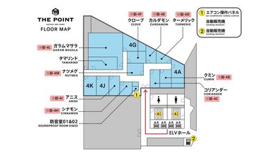 THE POINT エキニア横浜 ルーム『タマリンド』の間取り図