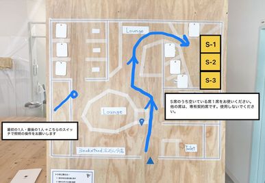 トリオ左近山 レンタルデスク　Sタイプの間取り図