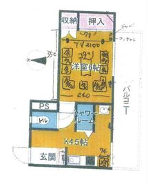 水天宮シアタールーム 水天宮2分85インチ液晶🚿シャワー🎬映画鑑賞🏠24Hデートの間取り図