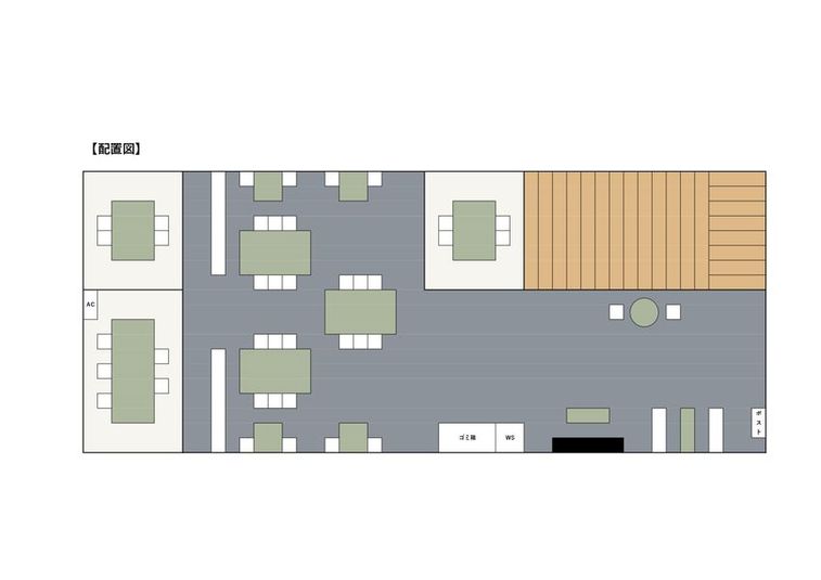 TECH I.S. Coworking - TECH I.S. Coworking