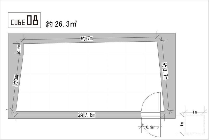 扇町ミュージアムキューブ CUBE08 - 扇町ミュージアムキューブ