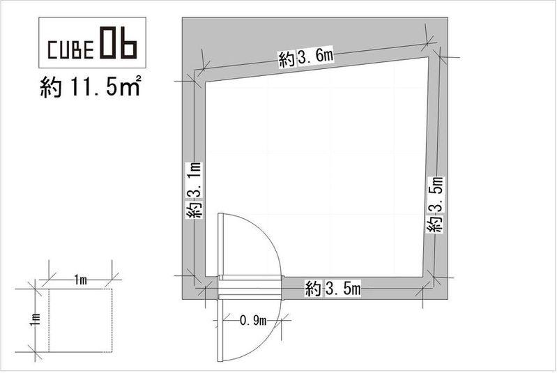 扇町ミュージアムキューブ CUBE06 - 扇町ミュージアムキューブ