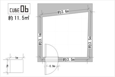 扇町ミュージアムキューブ 扇町ミュージアムキューブ CUBE06の間取り図