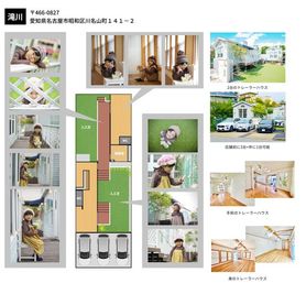 滝川トレーラーハウススタジオ 自然光あふれるアメリカンスタイルなトレーラーハウスの間取り図