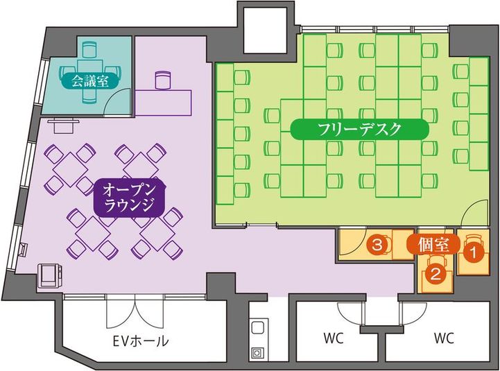 4名会議室 - 恵比寿アントレサロン