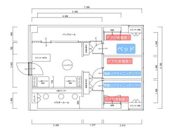【玉造駅すぐ】内装美◎レンタルサロン玉造店の間取り図