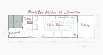 名古屋伏見パーティールーム秋月店 名古屋伏見パーティールーム_Akizukiの間取り図