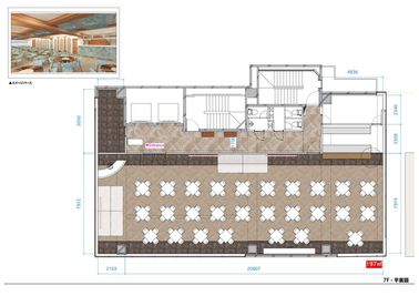 【※イメージです。一部仕様が変更になる場合もございます。】 - TIME SHARING 新橋駅前4F（銀座口） グレイドパーク 7Fの間取り図