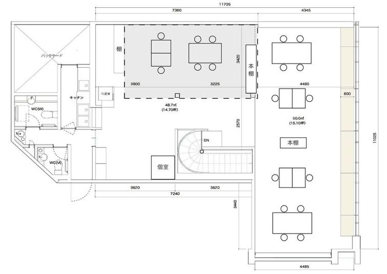 【展示会，ワークショップ利用】 - bokashi Base