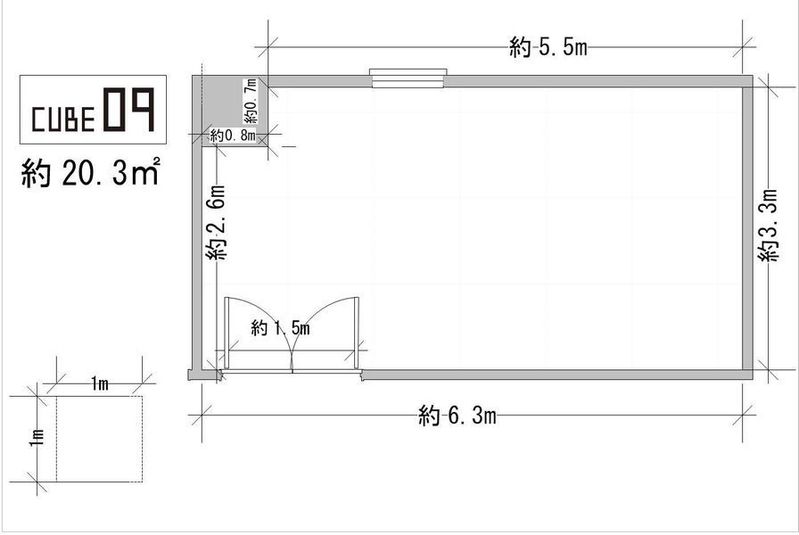 【商用・法人利用】扇町ミュージアムキューブ CUBE09 - 扇町ミュージアムキューブ