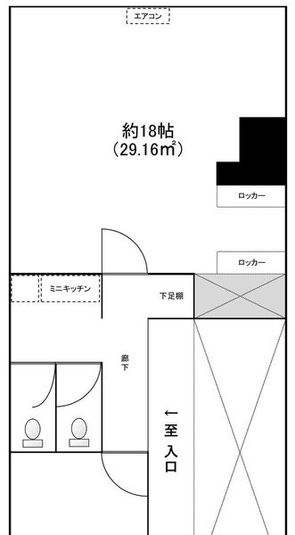 少人数の教室向きレンタルスペース - 悠々レンタルHOME